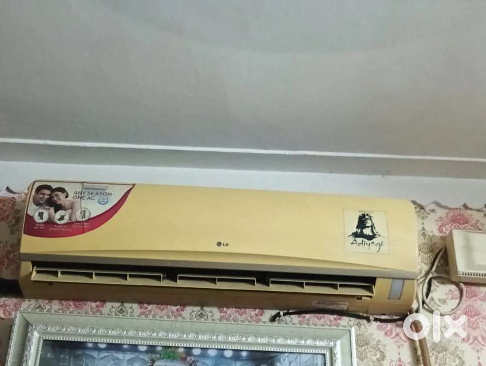 LG AC 1.5 Ton 3 Years ke समथिंग samay hogaya h liye huye