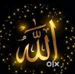 Driving job chahiye namaaz ka time de sakte hai tabhi contact kare