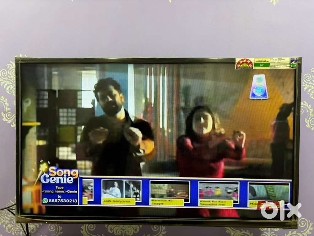 Panasonic 32 tv