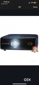 Egate projector