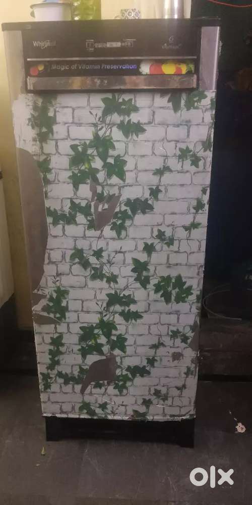 Woolpool campani cool acha hai