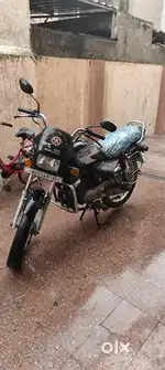 New make engine,