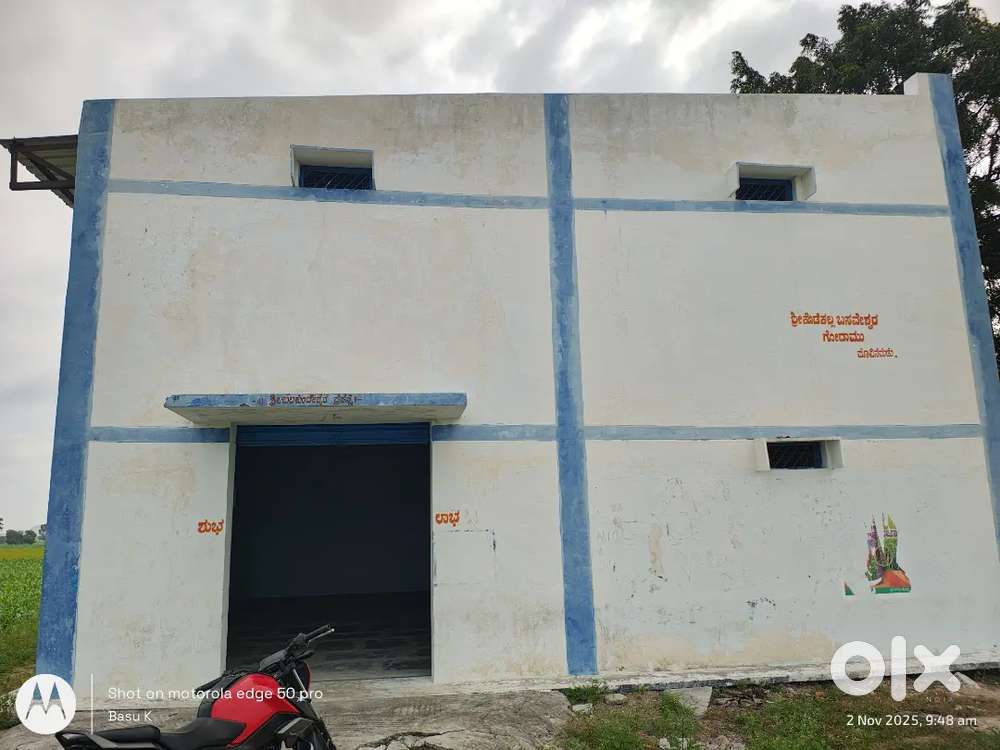 Rent Available for Gowdan