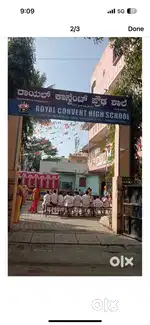 Social/English/Kannada