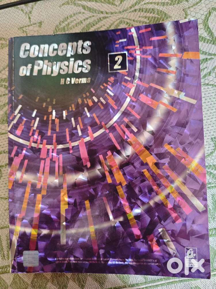 Concepts of Physics by HC Verma Vol.2