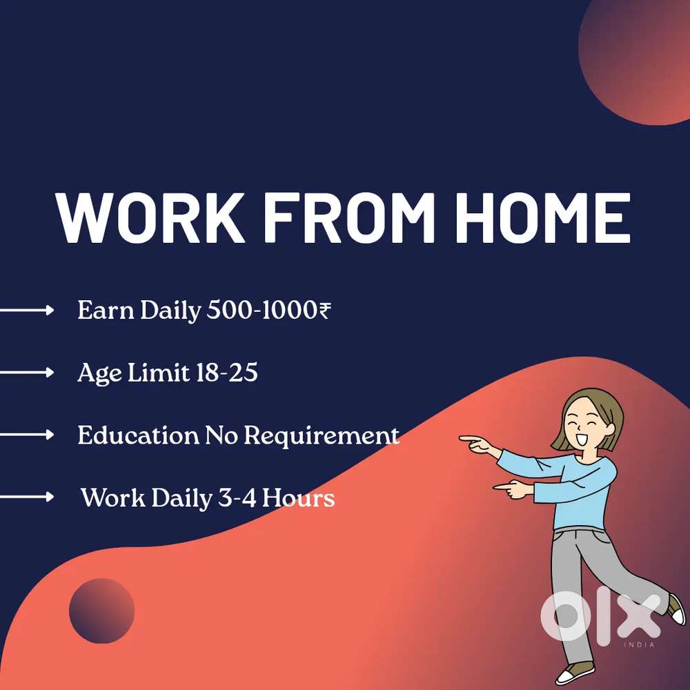 Work From Home ( Part Time )