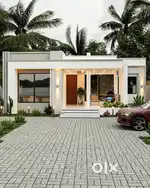 New House projects