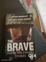 Interesting story book