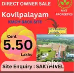 Coimbatore DTCP approved plots sale for low budget in kovilpalayam