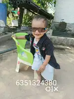 घर काम के लिए 2लोग है(हसमेंट वाईफ  साथ मे एक छोटा लड़का है)