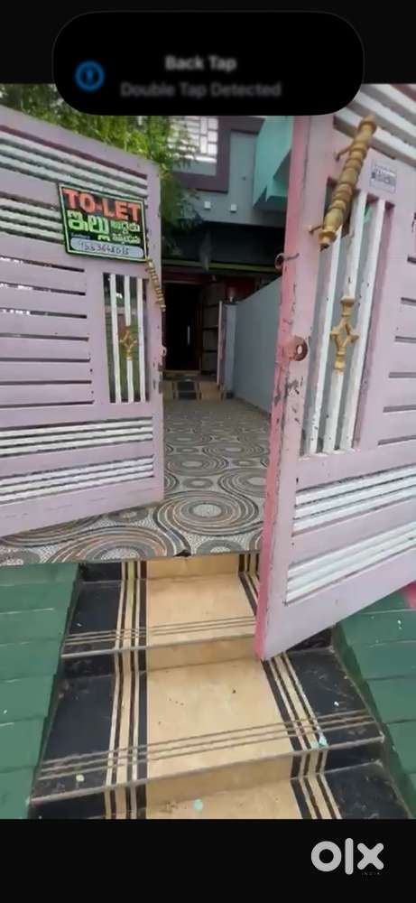 2BHK House for Rent – Machilipatnam (Devudu Cheruvu Road)