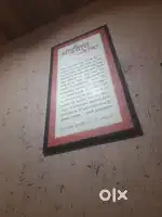 Bartan saaf karne ke leye