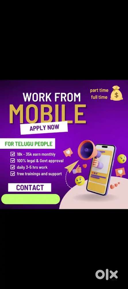 Digital opportunity