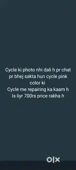 Hero ladies cycle 700rs