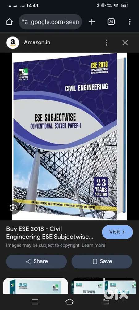 Ese conventional 2018