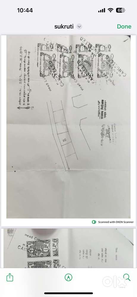 First owner plot register main road me