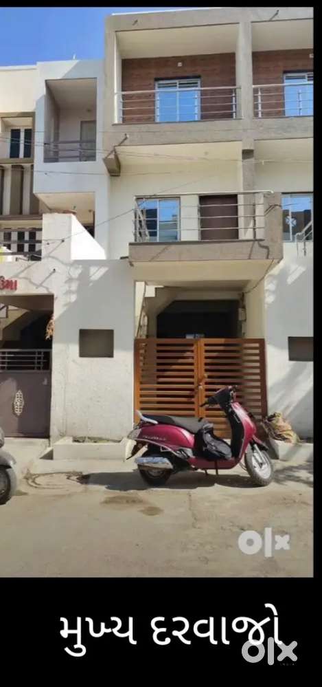 મકાન ભાડે આપવાનું છે. ટ્રિપ્લેક્સ...રાજકોટ