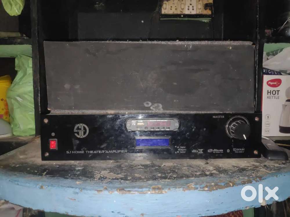 Home theatre