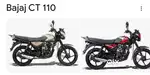 New bykes bajaj CT110/7555முன் பணம்