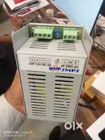 SMPS NHP make
