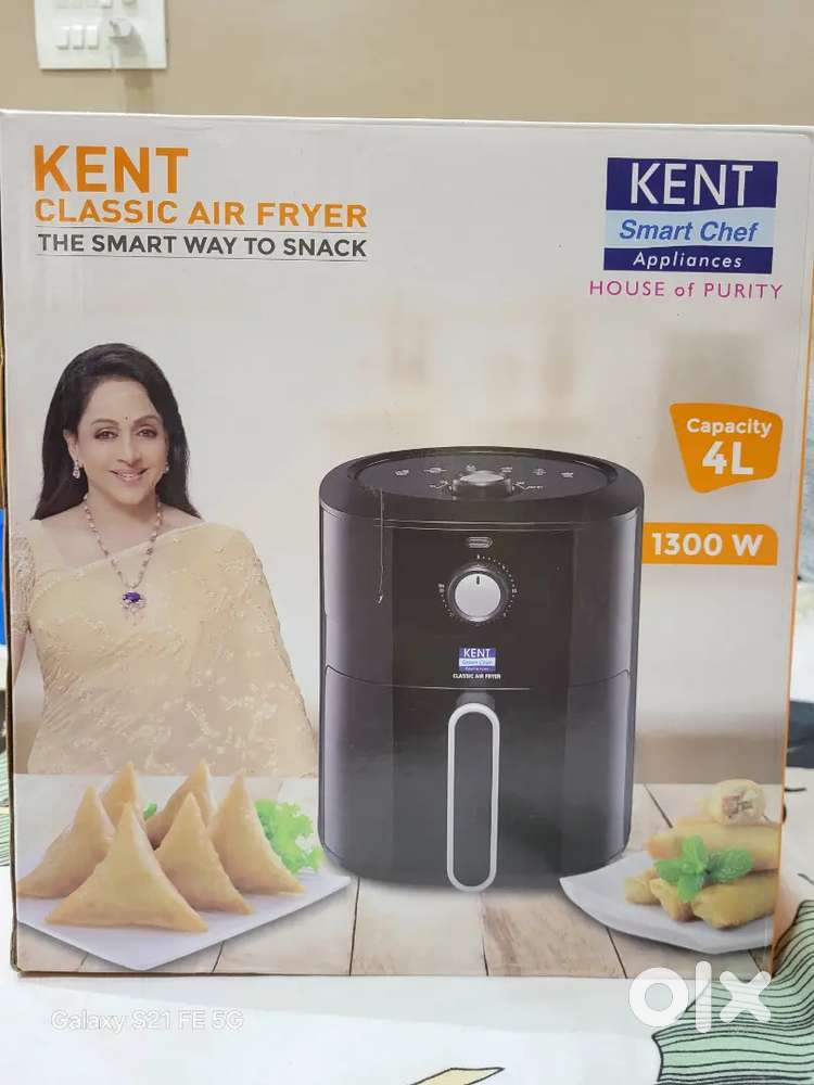 Air  Fryer - Packed piece