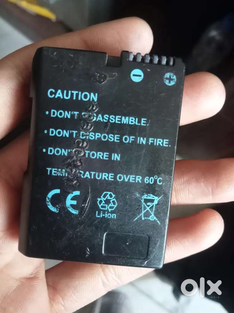 DSLR CAMERA BATTERY BLACK