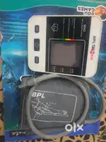 Bpl blood pressure monitor