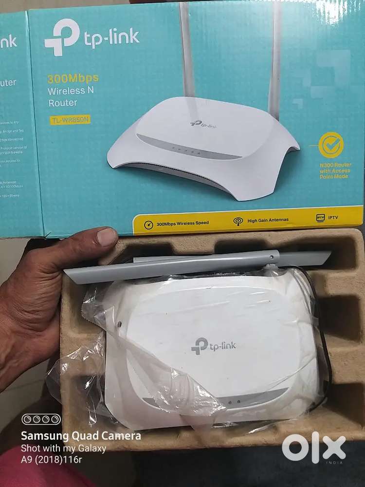 To link 300 Mbps