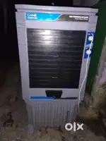 Gadar ice cooler