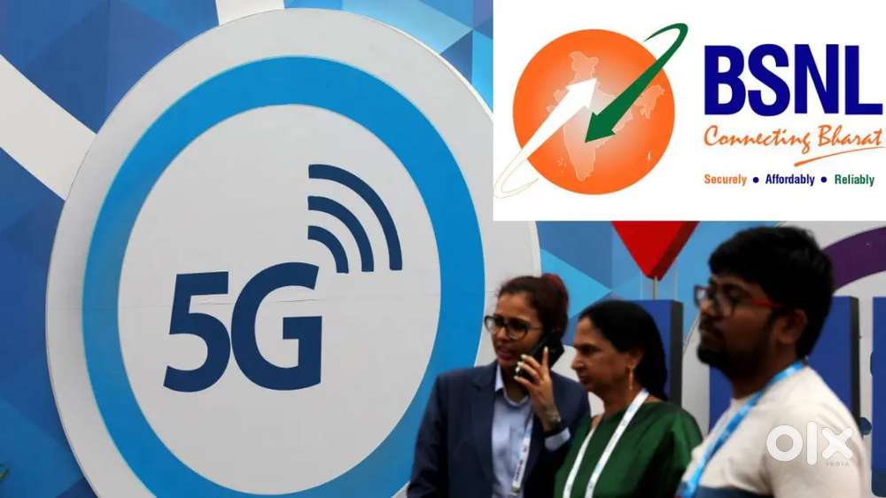 BSNL  कंपनी के लिए तत्काल भतीॅ।