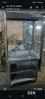 Restaurant equipment