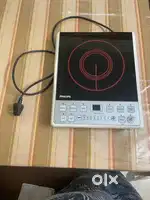 Philips Induction