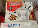 Lowest price kitchen items..