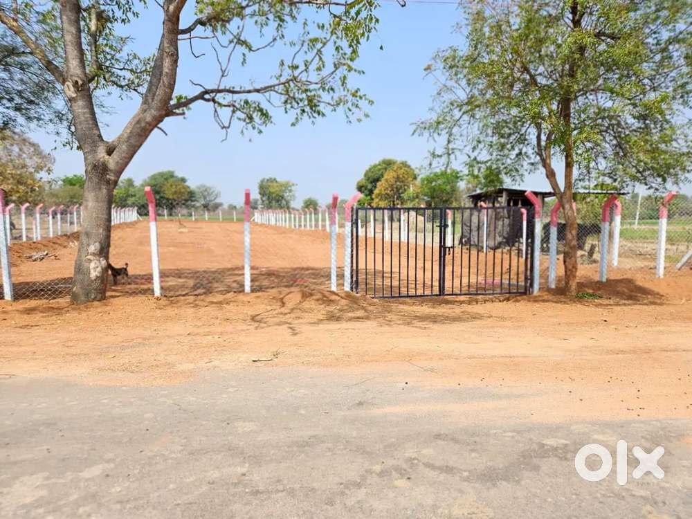 1210 SQ YARDS COMMERCIAL LAND FOR SALE