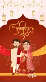 Digital invitation videos