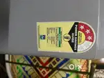 Samsung wobble 7kg