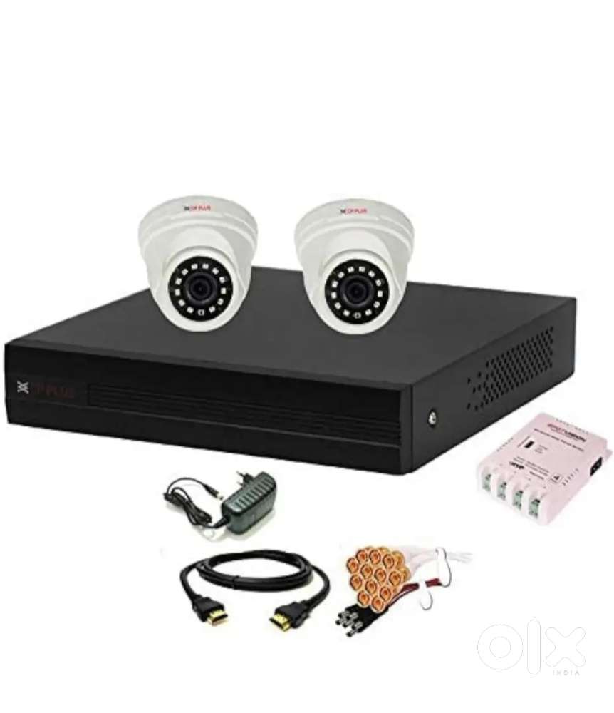 Cp Plus  2 camera setup with wire