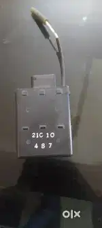 Yamaha fz / fazer cdi unit