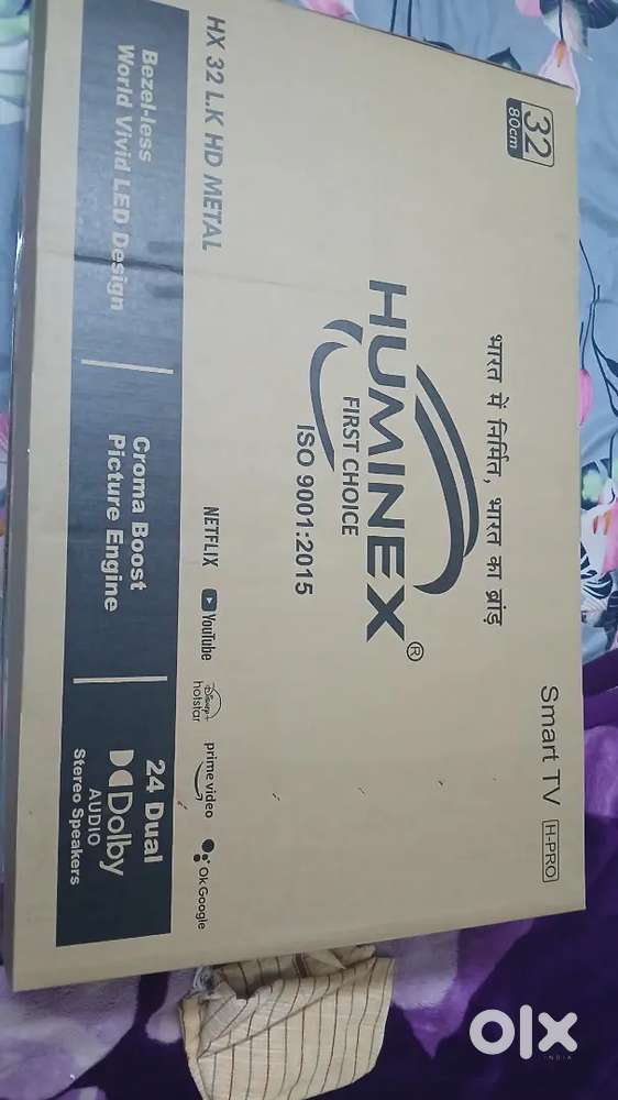 Brand New Smart TV 32 Inch