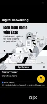 Digital networking