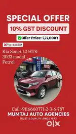 Kia Sonet 1.2 HTK, 2023, Petrol