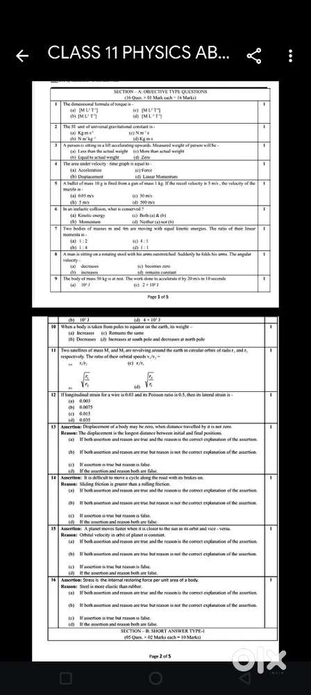 Teach class 1 to 5