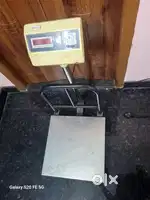 Weight machine