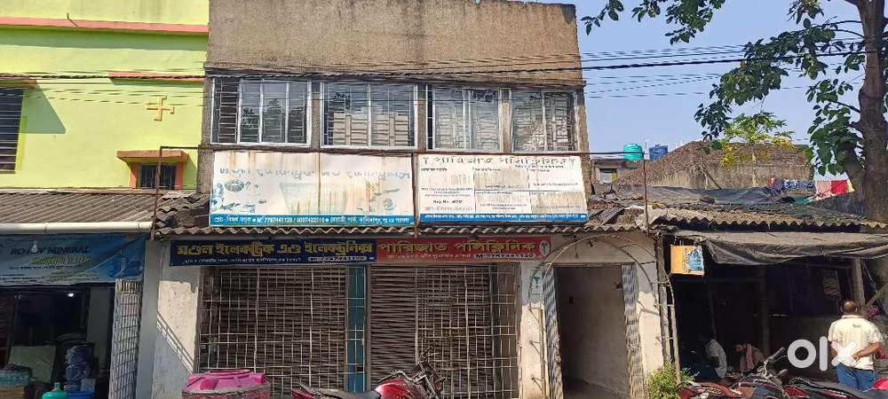 Shop come marriage hall