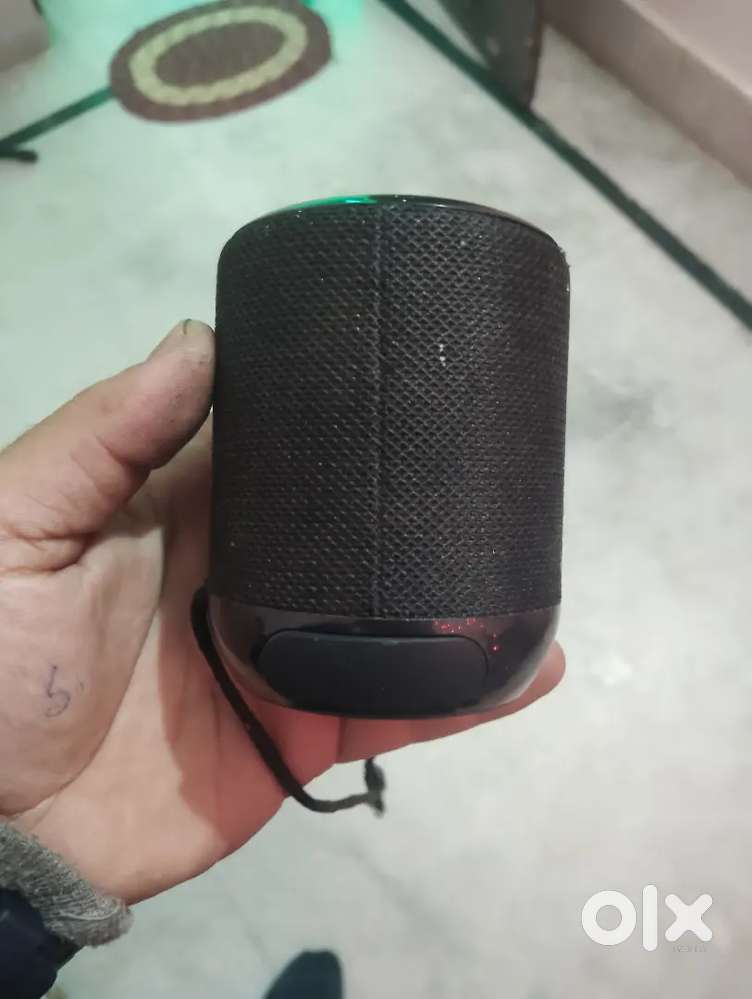 Speaker portable