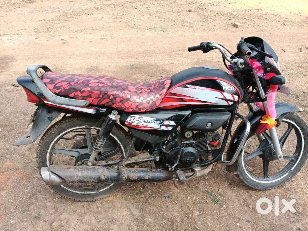 Bike emergency