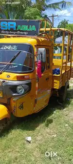 MAXIMA LOAD AUTO-CNG