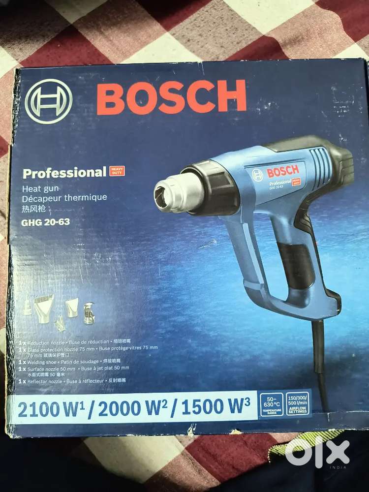 Bosch heat gun