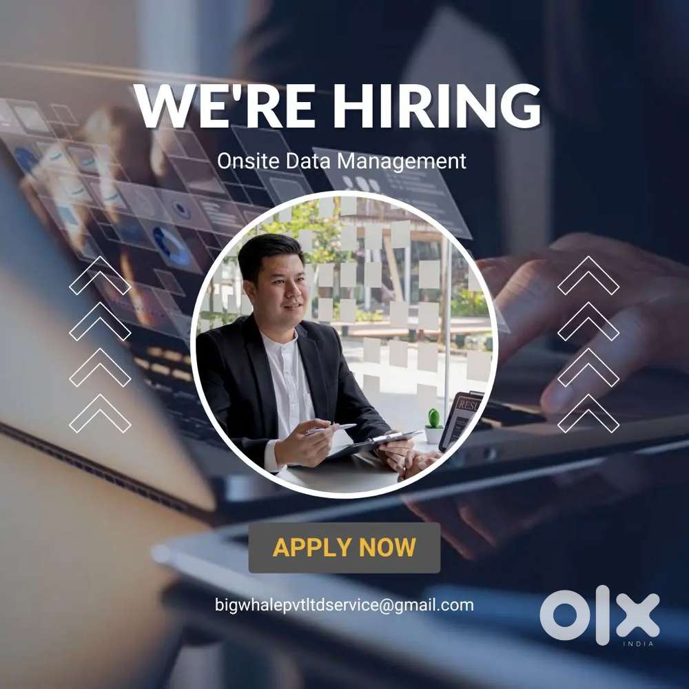 Onsite data management