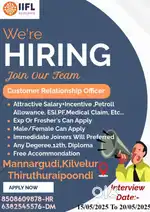 CUSTOMER RELATIONSHIP OFFICER